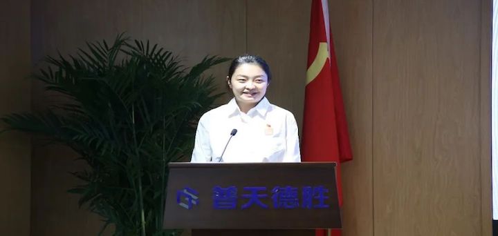 蓋婭互娛黨支部宣講員  李曉慧.jpeg